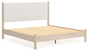 Cadmori Upholstered Bed - Coastal Roots Furniture (Courtenay, BC)
