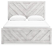 Cayboni Bed - Coastal Roots Furniture (Courtenay, BC)