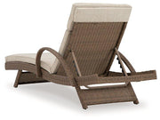 Beachcroft Outdoor Chaise Lounge with Cushion - Coastal Roots Furniture (Courtenay, BC)
