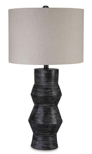 Kerbert Lamp Set - Coastal Roots Furniture (Courtenay, BC)