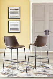 Centiar Pub Height Bar Stool - Coastal Roots Furniture (Courtenay, BC)