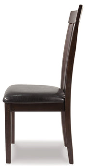 Hammis Dining Chair - Coastal Roots Furniture (Courtenay, BC)
