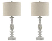 Bernadate Lamp Set - Coastal Roots Furniture (Courtenay, BC)