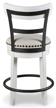 Valebeck Counter Height Bar Stool - Coastal Roots Furniture (Courtenay, BC)