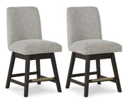 Burkhaus Counter Height Barstool - Coastal Roots Furniture (Courtenay, BC)