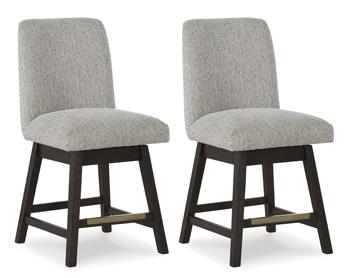 Burkhaus Counter Height Barstool - Coastal Roots Furniture (Courtenay, BC)