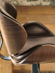 Bellatier Adjustable Height Bar Stool - Coastal Roots Furniture (Courtenay, BC)