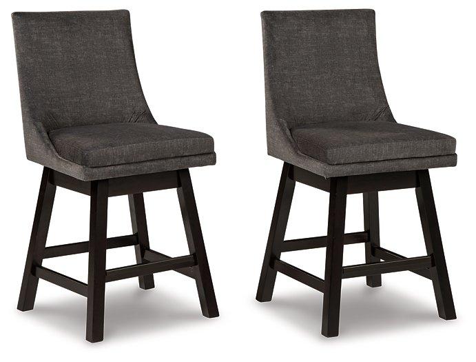 Tallenger Bar Stool Set - Coastal Roots Furniture (Courtenay, BC)