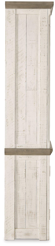 Havalance Right Pier Cabinet - Coastal Roots Furniture (Courtenay, BC)