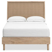Cielden Bed - Coastal Roots Furniture (Courtenay, BC)