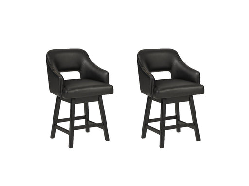 Tallenger Bar Stool Set - Coastal Roots Furniture (Courtenay, BC)