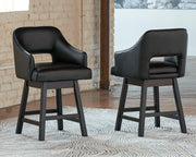 Tallenger Bar Stool Set - Coastal Roots Furniture (Courtenay, BC)