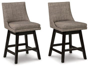 Tallenger Bar Stool Set - Coastal Roots Furniture (Courtenay, BC)