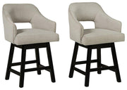 Tallenger Bar Stool Set - Coastal Roots Furniture (Courtenay, BC)