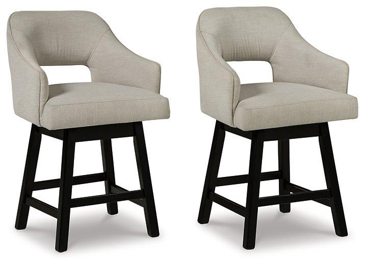 Tallenger Bar Stool Set - Coastal Roots Furniture (Courtenay, BC)