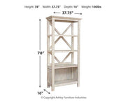 Carynhurst 75" Bookcase - Coastal Roots Furniture (Courtenay, BC)