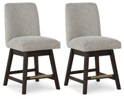 Burkhaus Counter Height Barstool - Coastal Roots Furniture (Courtenay, BC)