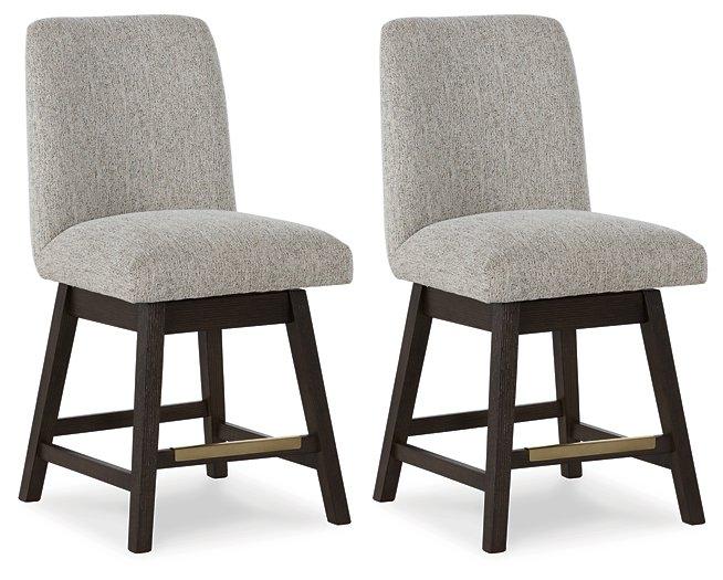 Burkhaus Counter Height Barstool - Coastal Roots Furniture (Courtenay, BC)