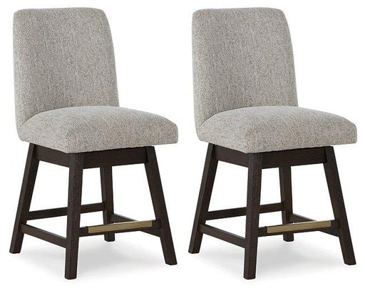 Burkhaus Counter Height Barstool - Coastal Roots Furniture (Courtenay, BC)