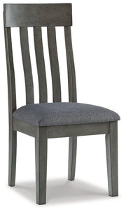 Hallanden Dining Chair - Coastal Roots Furniture (Courtenay, BC)