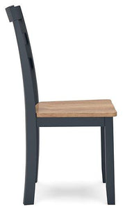 Gesthaven Dining Chair - Coastal Roots Furniture (Courtenay, BC)