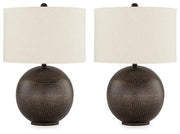 Hambell Lamp Set - Coastal Roots Furniture (Courtenay, BC)