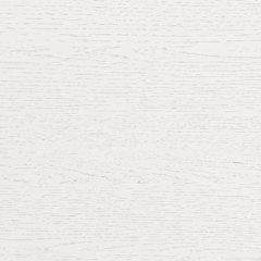 Aprilyn Chest of Drawers - Coastal Roots Furniture (Courtenay, BC)