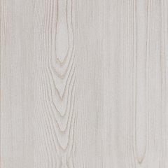 Altyra Chest of Drawers - Coastal Roots Furniture (Courtenay, BC)