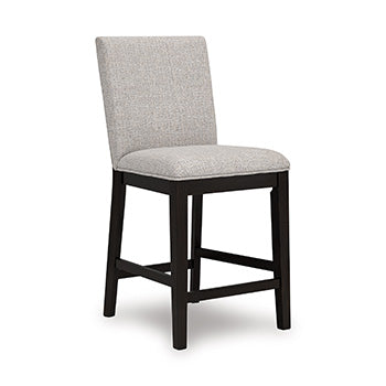 Neymorton Counter Height Barstool - Coastal Roots Furniture (Courtenay, BC)