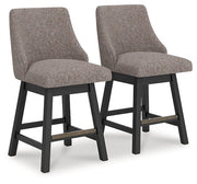Neymorton Counter Height Barstool (Set of 2) - Coastal Roots Furniture (Courtenay, BC)