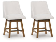 Cabalynn Counter Height Barstool - Coastal Roots Furniture (Courtenay, BC)