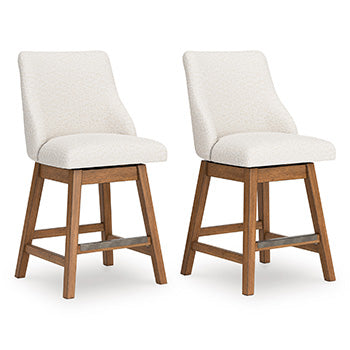 Cabalynn Counter Height Barstool - Coastal Roots Furniture (Courtenay, BC)