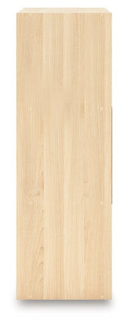 Piperton Cube Organizer - Coastal Roots Furniture (Courtenay, BC)