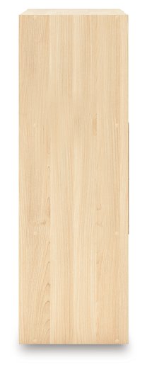 Piperton Cube Organizer - Coastal Roots Furniture (Courtenay, BC)