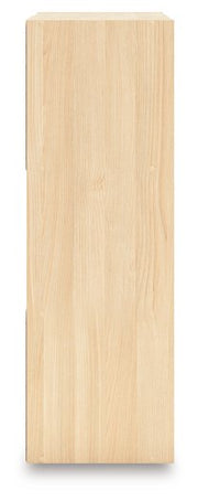 Piperton Cube Organizer - Coastal Roots Furniture (Courtenay, BC)