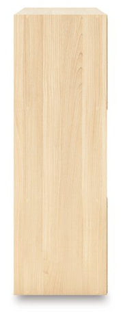 Piperton Cube Organizer - Coastal Roots Furniture (Courtenay, BC)