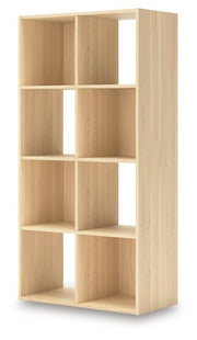 Piperton Cube Organizer - Coastal Roots Furniture (Courtenay, BC)