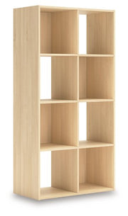 Piperton Cube Organizer - Coastal Roots Furniture (Courtenay, BC)