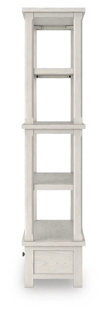 Robbinsdale 75" Bookcase